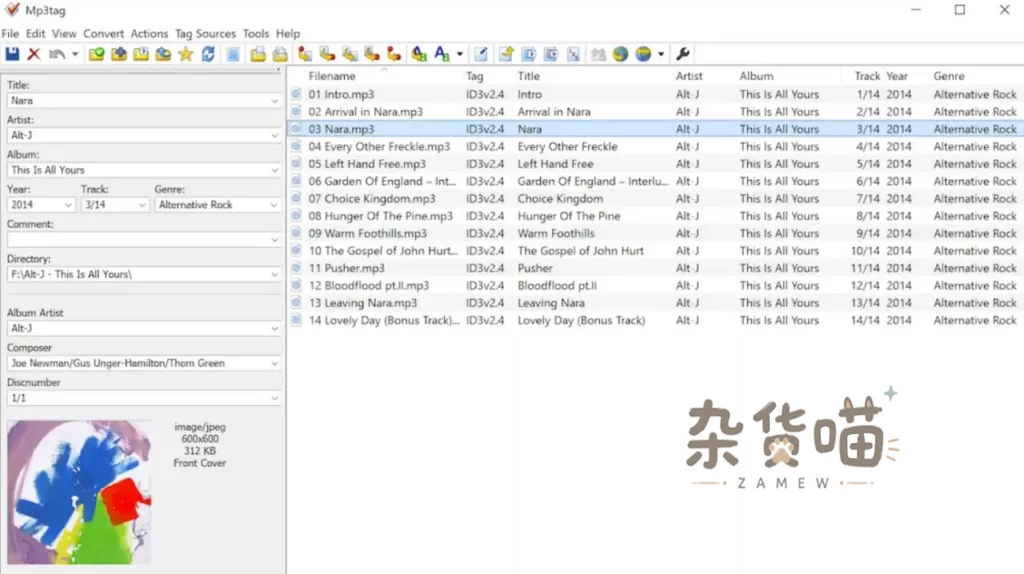 [音频编辑] Mp3tag - 通用音频元数据标签编辑器