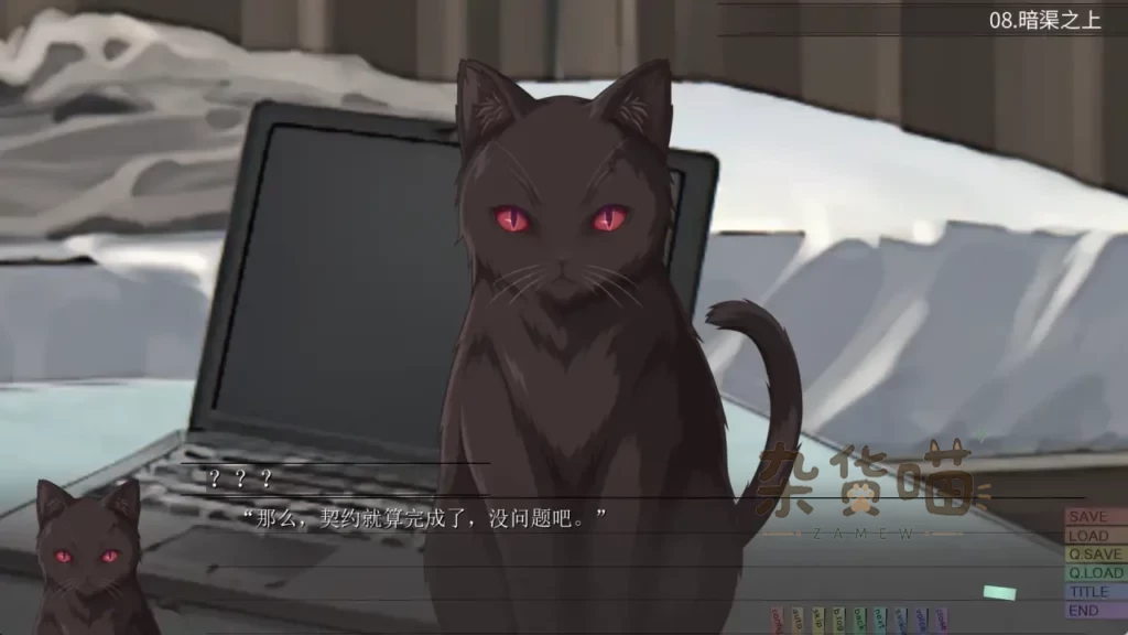 ADV游戏 | 几度相逢若初见(NICE TO MEET YOU, AGAIN) | 视觉小说 | STEAM中文版