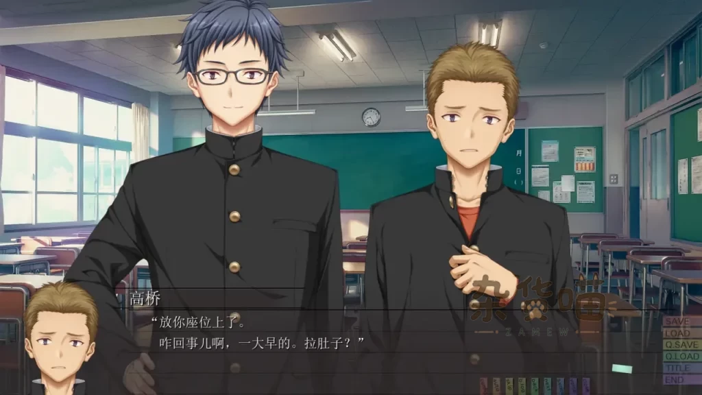 ADV游戏 | 几度相逢若初见(NICE TO MEET YOU, AGAIN) | 视觉小说 | STEAM中文版