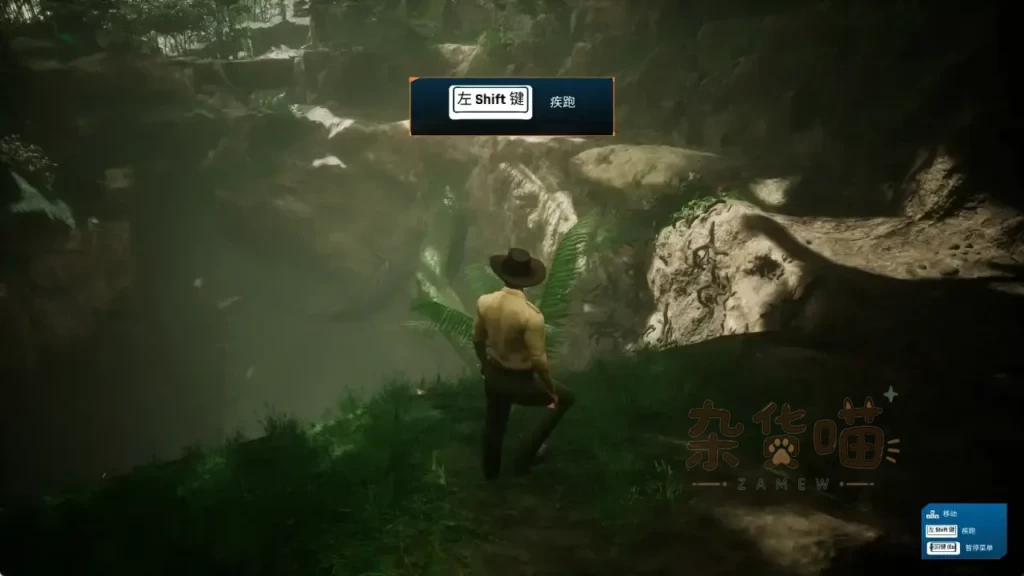 RPG游戏 | 驯服者:恐龙之王(Tamer: King of Dinosaurs) | 3D动作冒险策略 | STEAM中文版