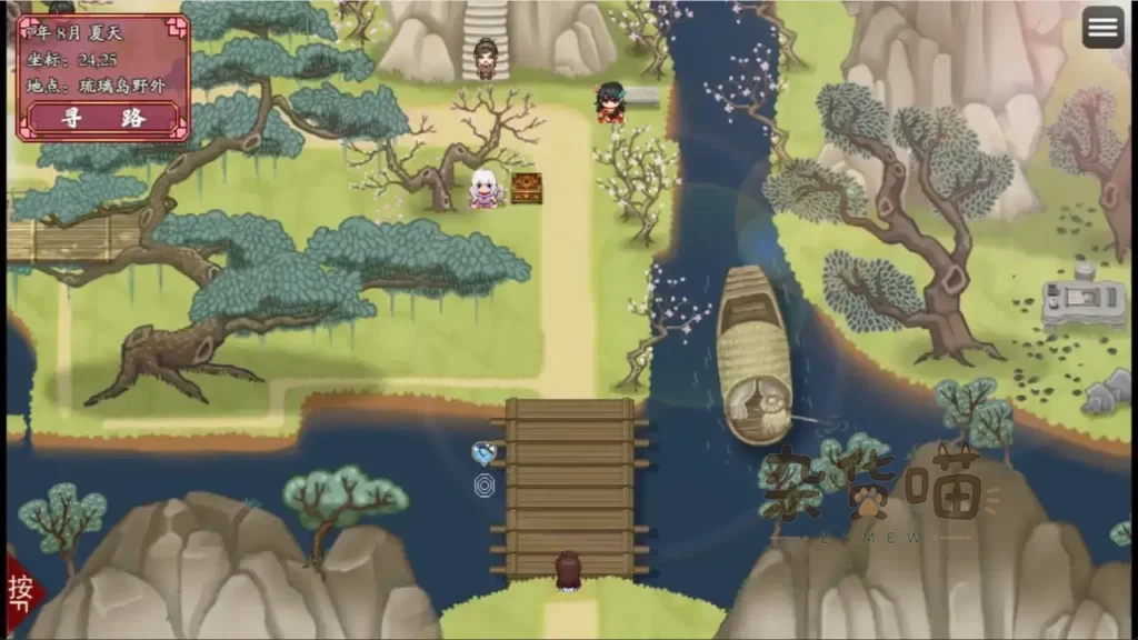 绯月仙行录 (緋月仙行錄) | RPG游戏 - 修仙复仇多结局 - Steam中文版