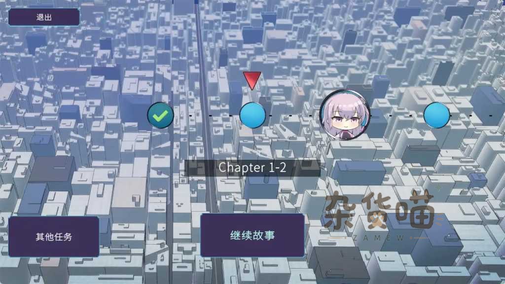 圣核战姫 DX 回合制战斗剧情选择地图界面