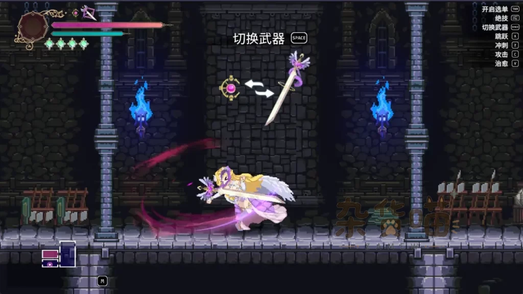 魅魔继承者:黛莉菈的冒险 Succubus Successor 游戏界面教学