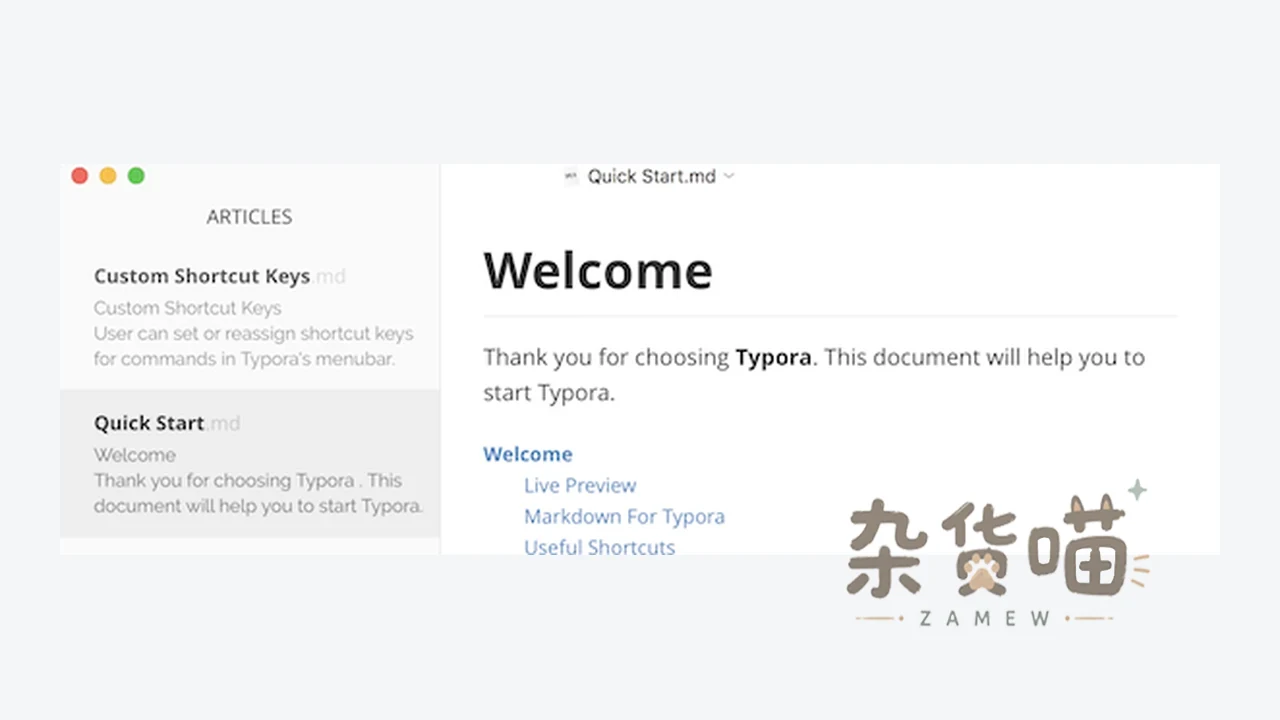 Typora 官方展示的 Markdown 文档编辑与文件列表界面
