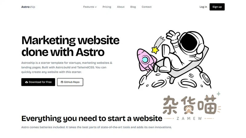 Astro SaaS 多页 Tailwind CSS 模板 | Astroship - 杂货喵