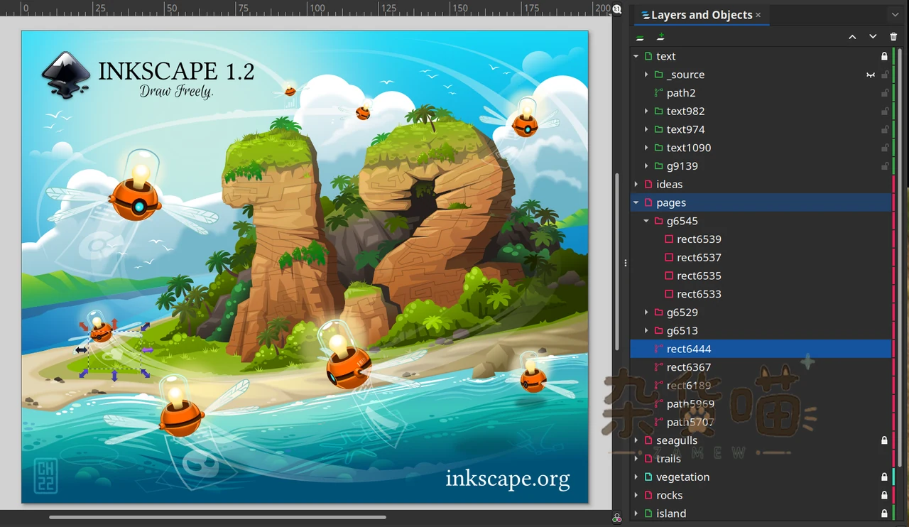 Inkscape 官方界面示例:Layers and Objects 图层与对象面板