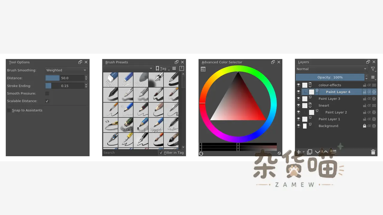 Krita 官方界面示例:笔刷预设、色彩选择器与图层面板