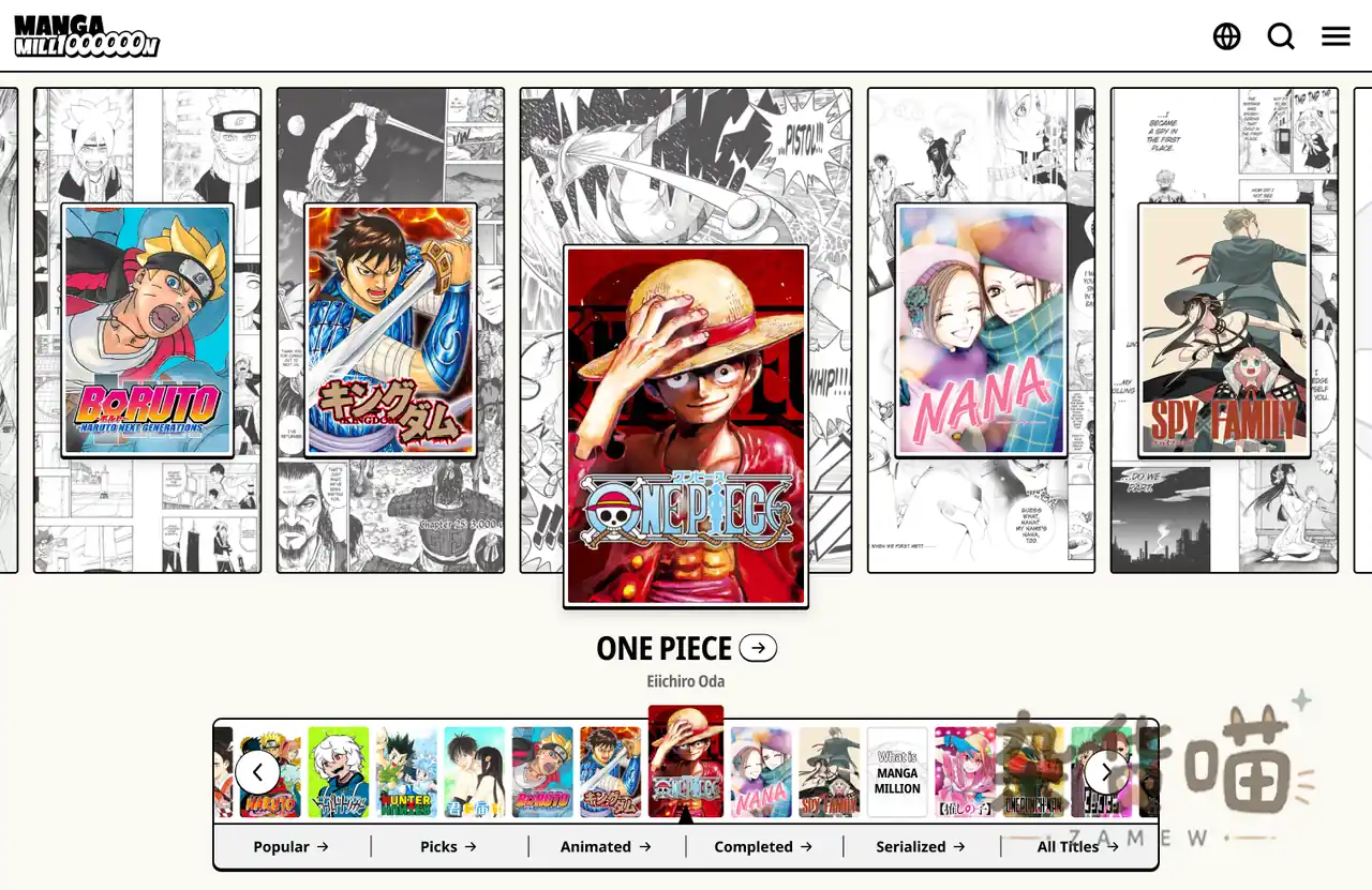 MANGA MILLION 官方网站展示多部集英社漫画作品