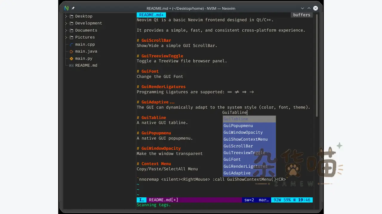 Neovim 官方展示的 Neovim Qt 界面：文件树、Markdown 编辑与补全菜单