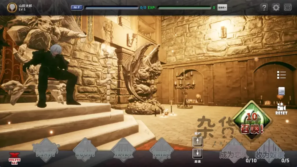 新人魔王与100位恋人魔王城王座场景