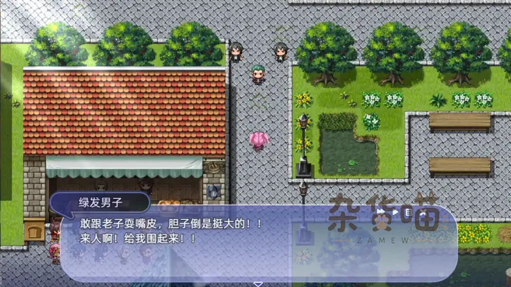 希尔丝大冒险 The Adventures of HILLS | RPG游戏 - 限时城市探索与多结局 - 游戏地图互动界面