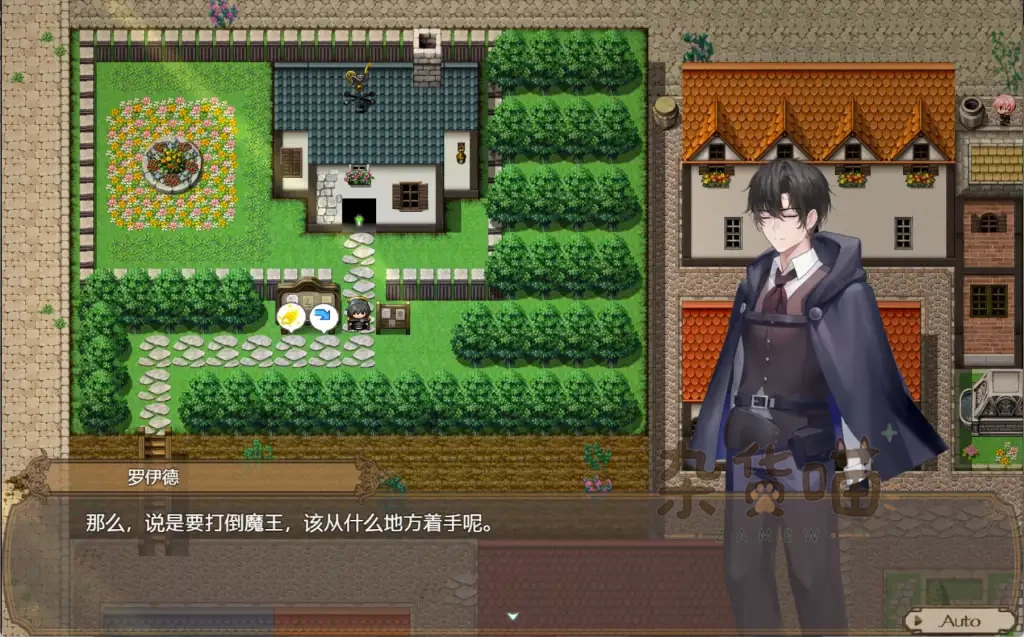 影色渐染~阿斯林顿的妹神官~ Fallen Priestess | RPG游戏