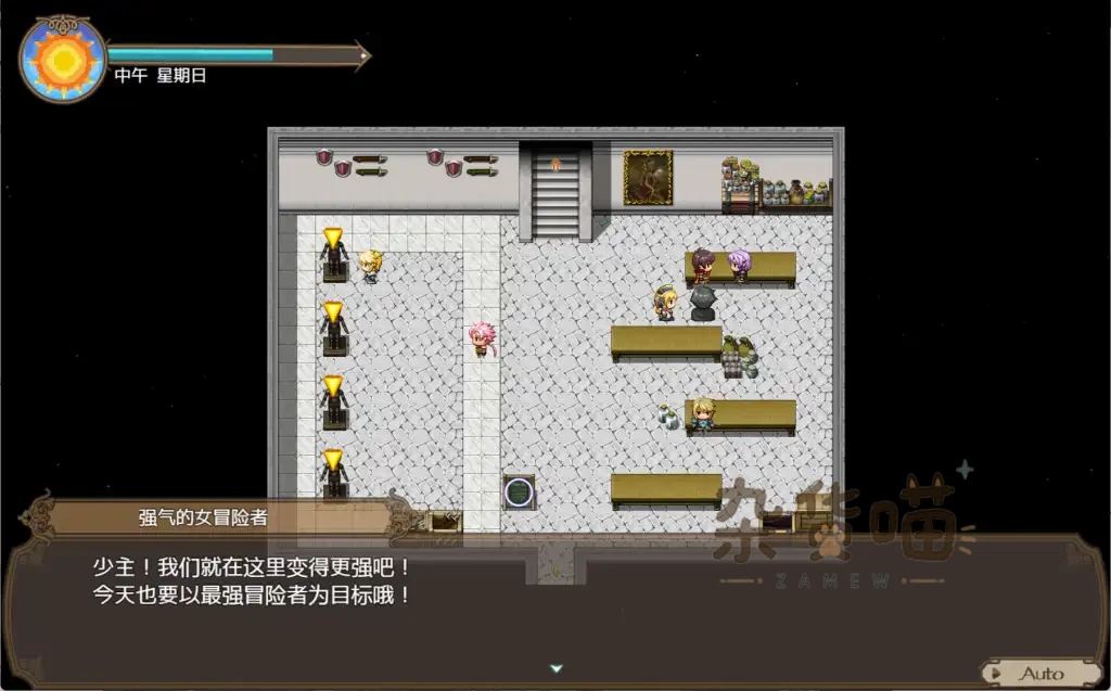 影色渐染~阿斯林顿的妹神官~ Fallen Priestess | RPG游戏