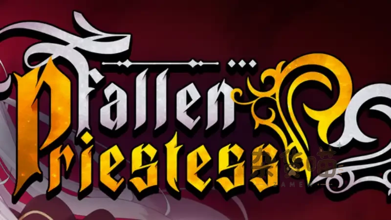 影色渐染～阿斯林顿的妹神官～ Fallen Priestess | RPG游戏 - 地下城探索冒险 - Steam - 杂货喵