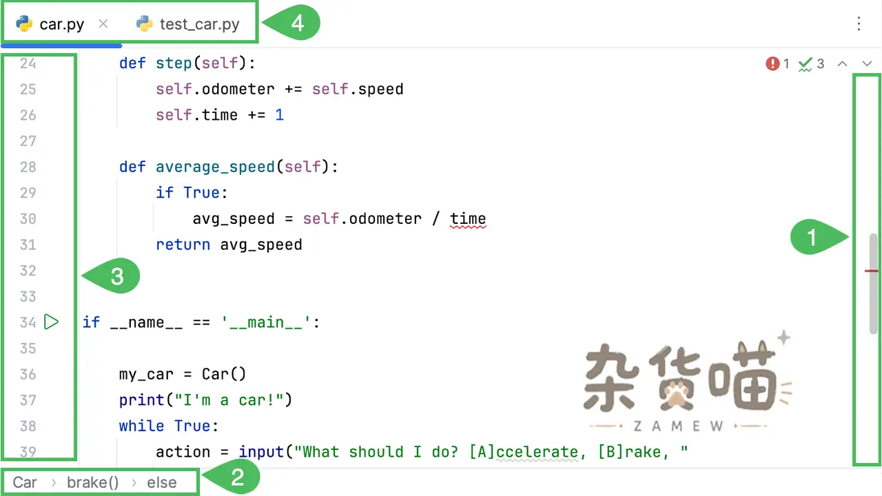PyCharm 官方编辑器界面:Python 代码与错误提示