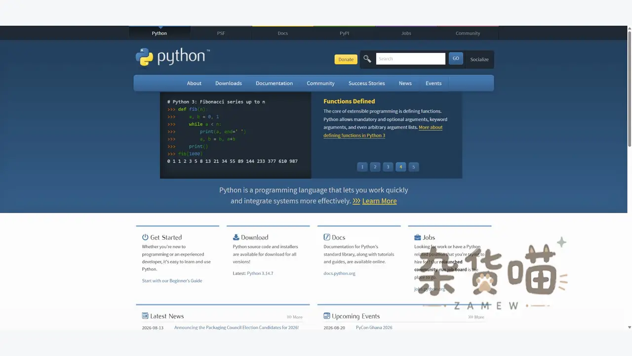 Python 官方首页：下载、文档与应用入口
