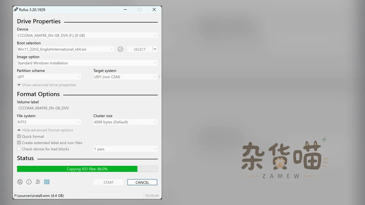Rufus 官网展示的设备、ISO、GPT 与 UEFI 写入界面