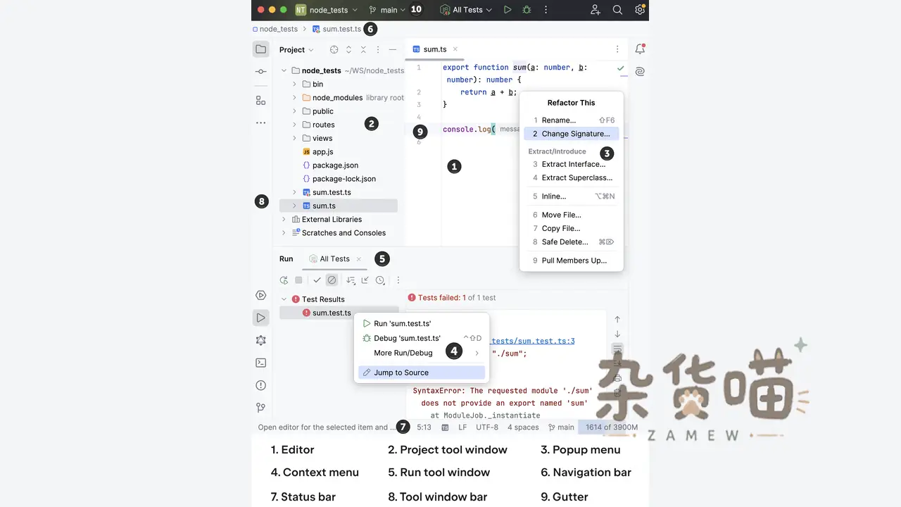 WebStorm 官方项目界面:TypeScript 编辑器、项目树与运行测试窗口