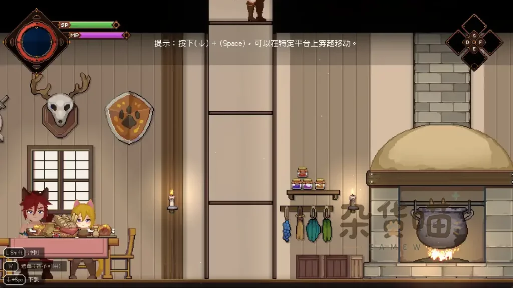 猫与地下城酒馆场景与平台穿越提示