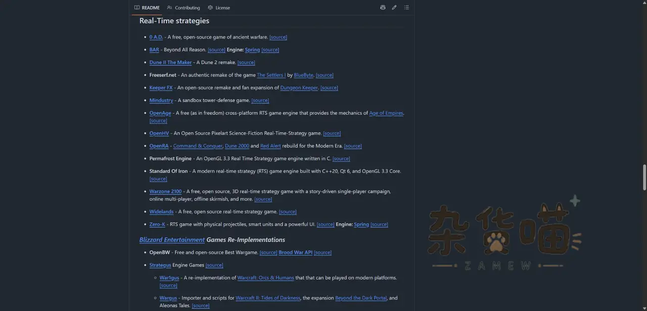 open-source-games README 中的实时战略游戏项目条目