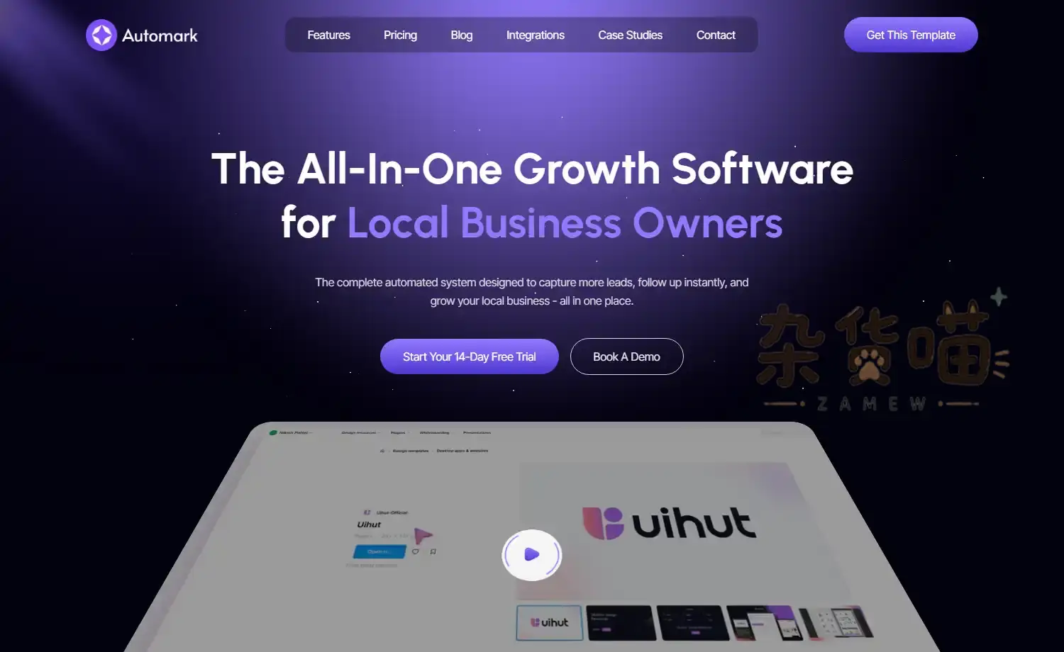 Automark SaaS 营销网站模板首页预览