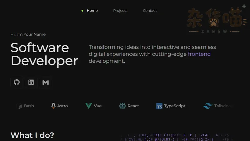 开发者作品集网站模板 | DarkMinimal - 暗色单页与字符动画 - 杂货喵
