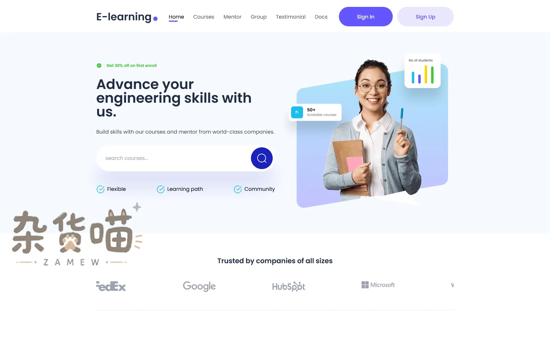 eLearning 在线课程网站模板的课程搜索首屏与教师人物展示