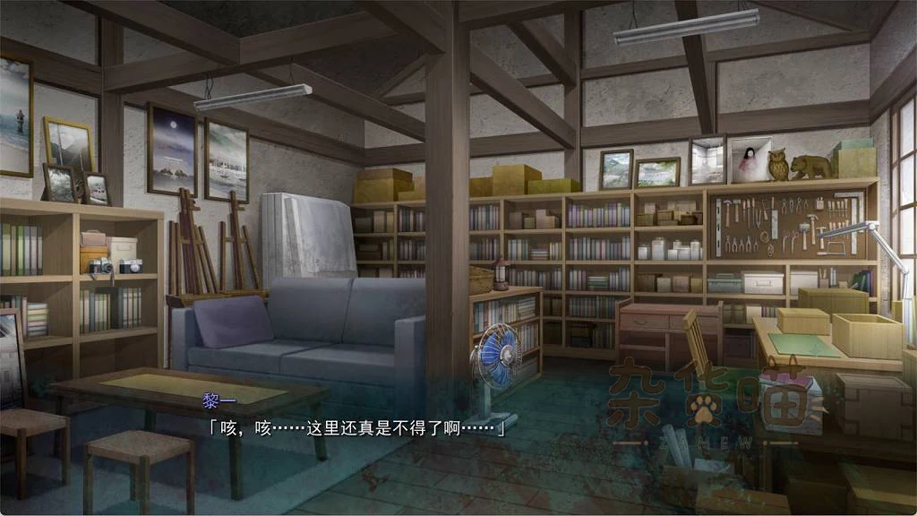 废村少女2祖父旧宅内部,书架工具与照片散布在房间里
