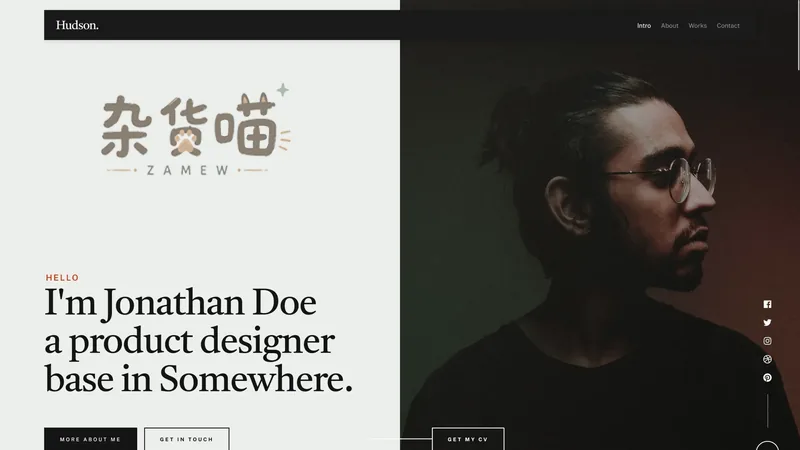 设计师个人作品集网站模板 | Hudson - 分栏首屏与图片弹窗 - 杂货喵