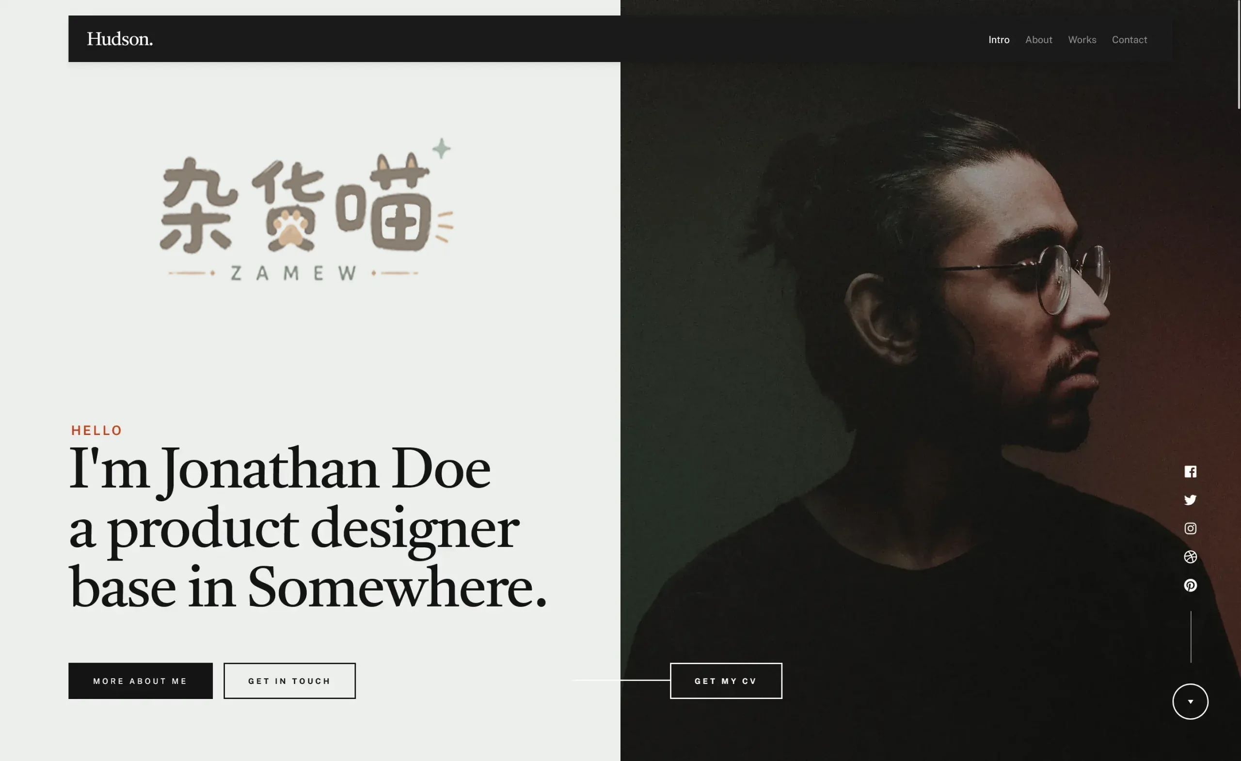 Hudson 设计师个人作品集模板的左右分栏人物首屏