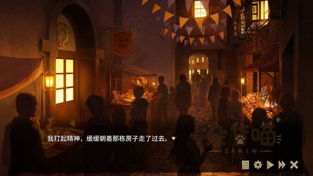 异世界餐酒馆夜间街道场景与中文剧情阅读界面