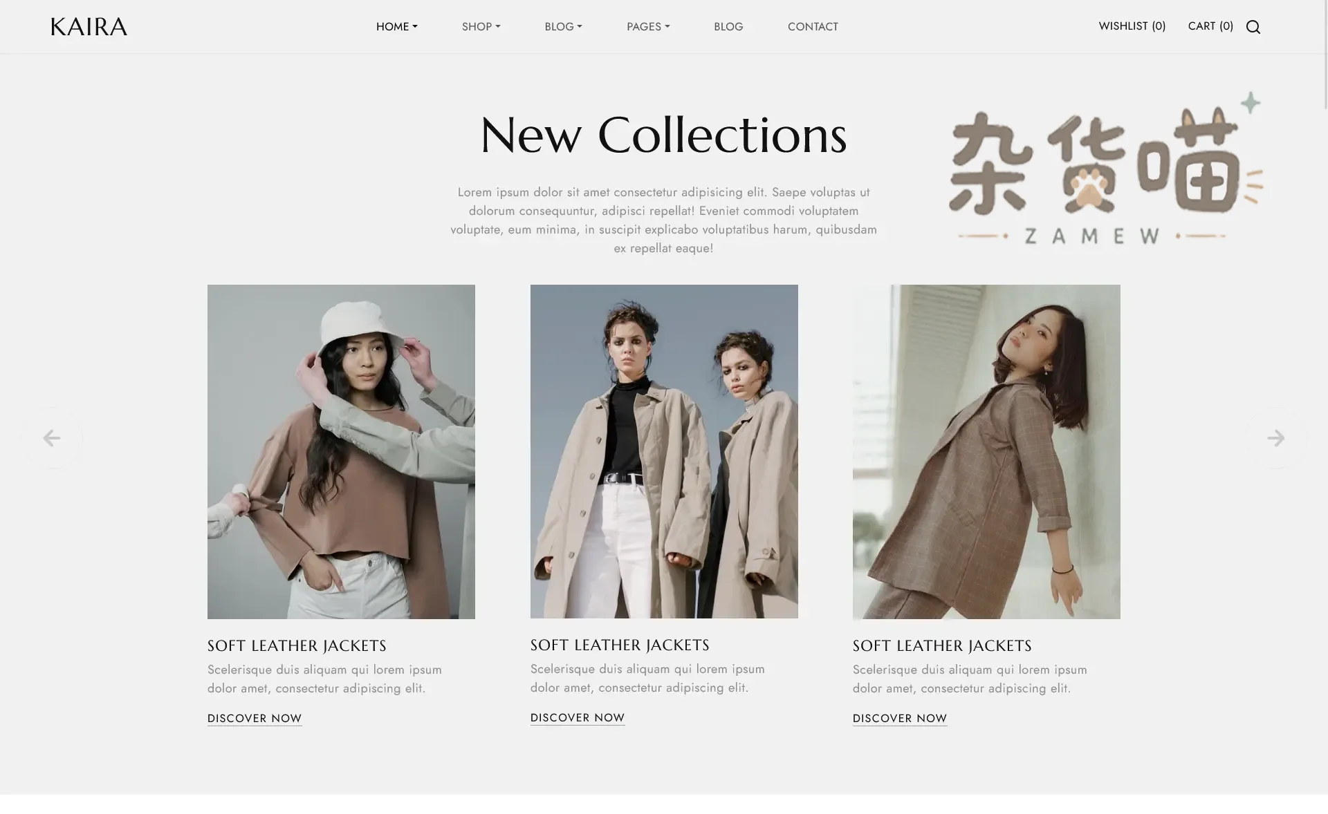 Kaira 服装电商网站模板的衬线标题与三列时装图片首屏
