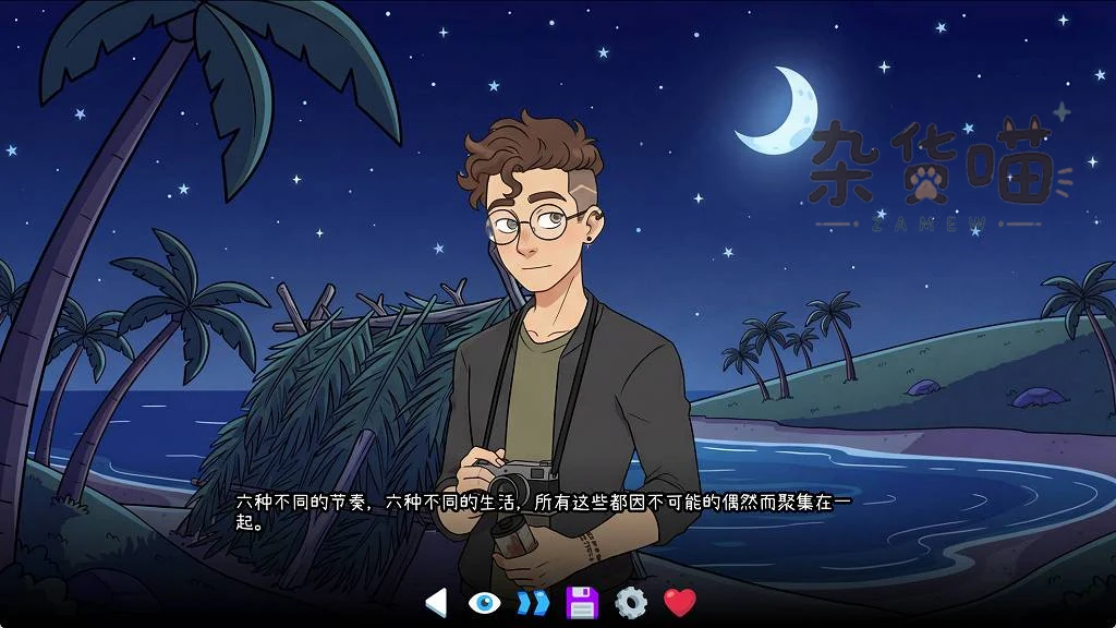 邪恶岛夜晚海滩上的主角与中文对白