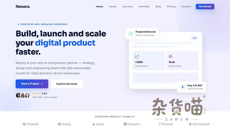数字服务机构 Bootstrap 5 官网模板 | Nexora - 案例筛选与合作报价 - 杂货喵