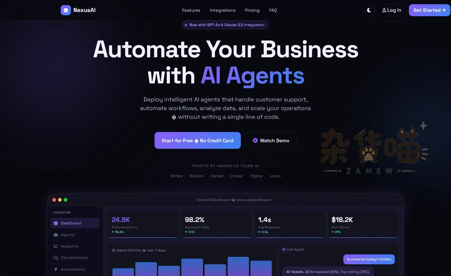 NexusAI AI Agent 产品展示模板首页与工作台示意
