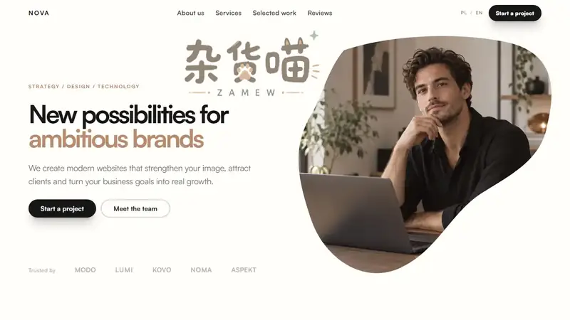 品牌设计机构 Astro 网站模板 | Nova – 英波双语单页与案例展示 - 杂货喵