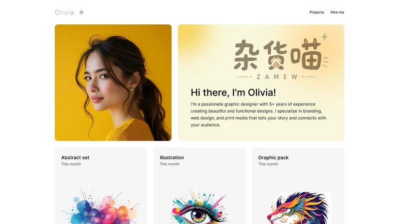 平面设计师作品集网站模板 | Olivia - 卡片布局与深浅色切换 - 杂货喵
