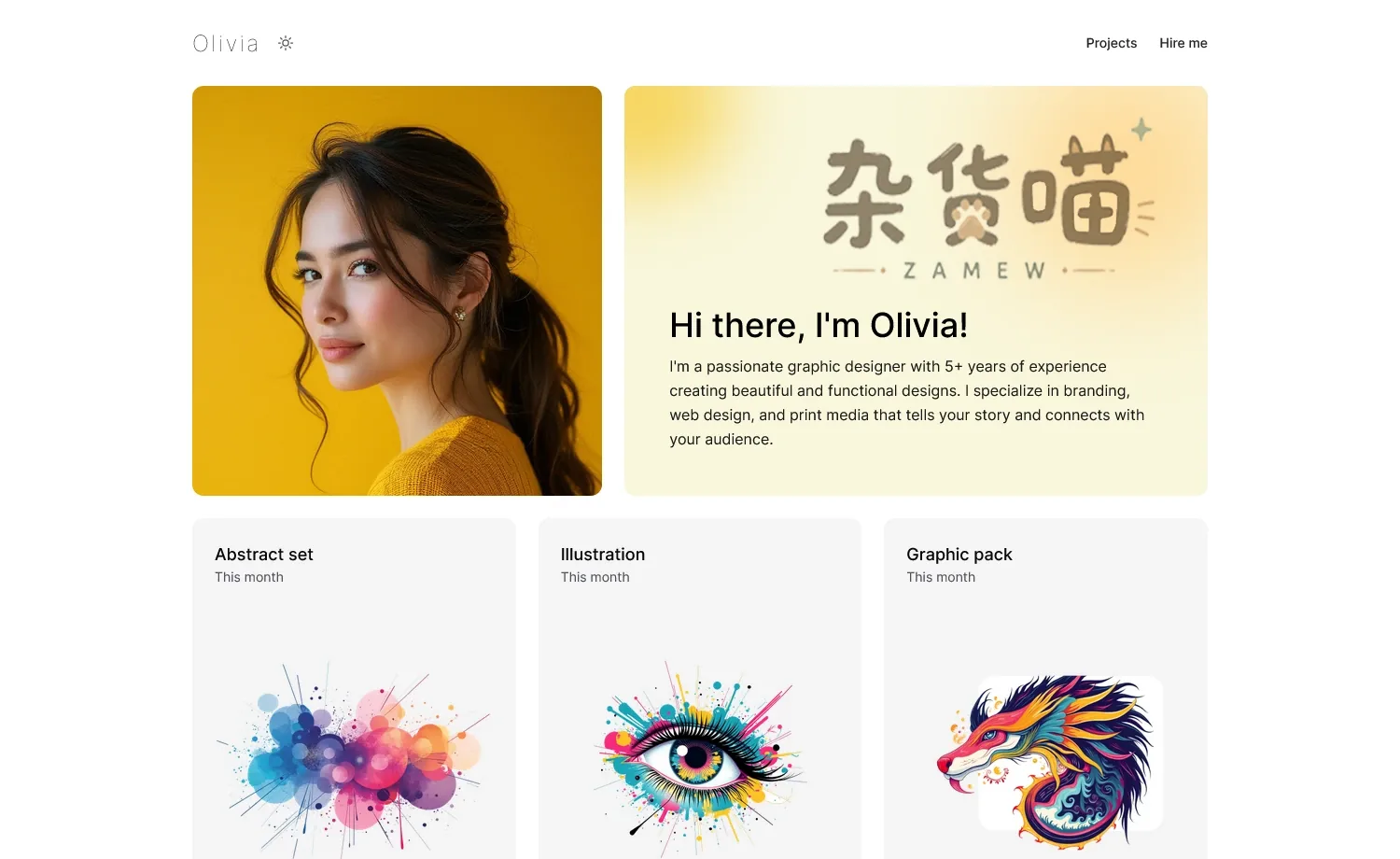 Olivia 平面设计师作品集模板的人物介绍双卡与作品网格