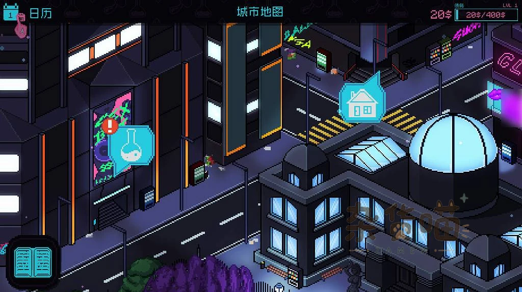 兼职女巫霓虹城市地图上的住处与药瓶地点图标