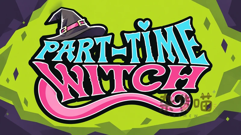 兼职女巫 Part-Time Witch | SLG游戏 - 酿药店铺接单 - Steam中文版 - 杂货喵