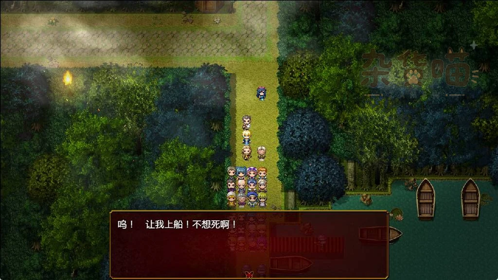 蕾娜莉丝河岸港口俯视地图,人物队列与船只旁的中文对话