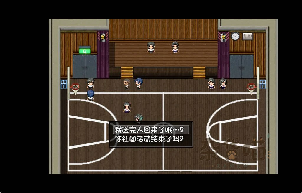 夏色泡影体育馆篮球场与角色中文对话,呈现校园活动场景