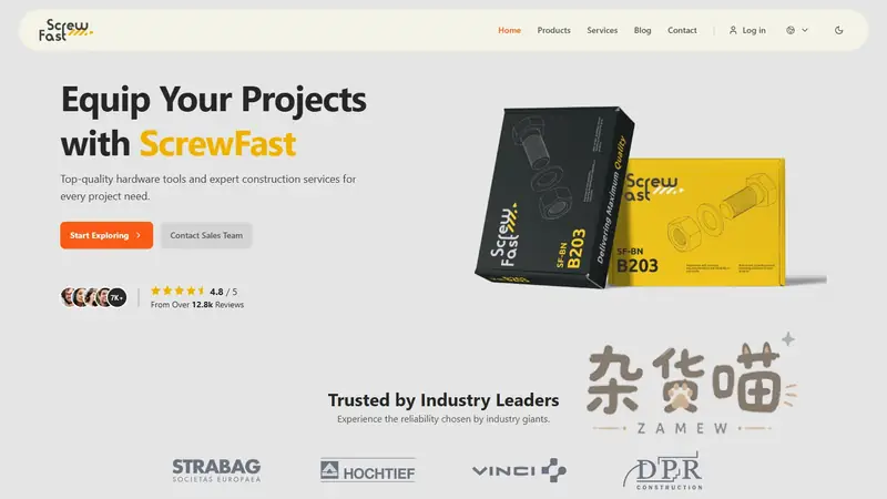 工程服务企业官网模板 | ScrewFast - 产品目录与多语言文档 - 杂货喵